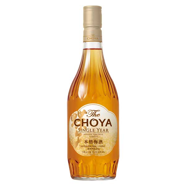 チョーヤ 梅酒 The CHOYA SINGLE YEAR(ザ チョーヤ シングルイヤー 1年熟成) 瓶 700ml × 6本 ケース販売 送料無料(沖縄対象外) あす楽対応 チョーヤ梅酒 日本 大阪府 リキュール 梅酒