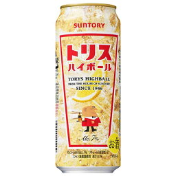 サントリー トリハイ(トリスハイボール) [缶] 500ml × 48本[2ケース販売] 送料無料(沖縄対象外) [サントリー チューハイ リキュール ALC7% T8HCL 日本]