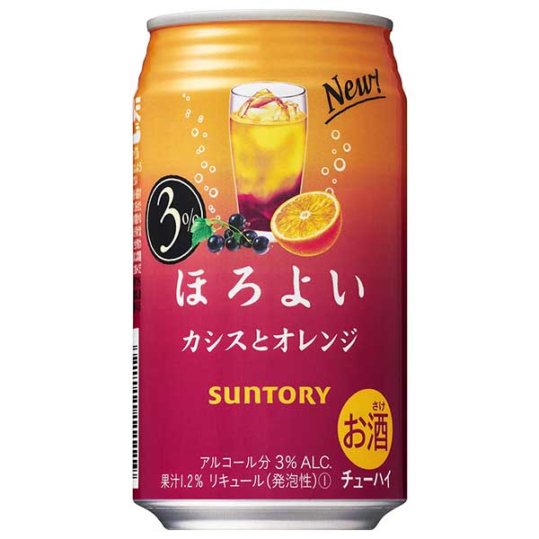 【ポイント2倍 マラソン期間限定】サントリー ほろよい カシスとオレンジ [缶] 350ml × 24本[ケース販売][3ケースまで同梱可能] [サントリー チューハイ リキュール ALC3% RH8CR 日本] ギフト プレゼント 敬老の日 お歳暮 御歳暮