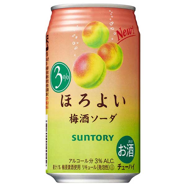 サントリー ほろよい 梅酒ソーダ [缶] 350ml × 72本[3ケース販売] 送料無料(沖縄対象外) [サントリー チューハイ リキュール ALC3% RH8U 日本]