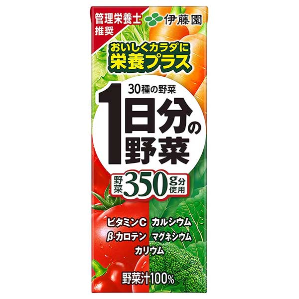 伊藤園 1日分の野菜 [紙パック] 200ml × 24本[ケース販売][伊藤園 日本 飲料 野菜ジュース 61514] 1