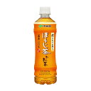 伊藤園 お〜いお茶 ほうじ茶 [PET] 525ml × 24本[ケース販売] 送料無料(沖縄対象外) [伊藤園 日本 飲料 日本茶 61497]