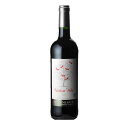 【ポイント3倍 7/15まで】ナチュール エール ボルドー オーガニック 750ml 送料無料(沖縄対象外) [TK フランス ボルドー 赤ワイン 422497...