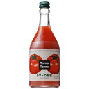 ※ヴィンテージやラベルのデザインが商品画像と異なる場合がございます。当店では、現行ヴィンテージの販売となります。ご指定のヴィンテージがある際は事前にご連絡ください。不良品以外でのご返品はお承りできません。ご了承ください。トマトのお酒 トマトマ 12度 [瓶] 500ml x 12本[ケース販売] 送料無料※(本州のみ) [サントリー/日本/甘味果実酒/TOM5]【ギフト不可】母の日 父の日 敬老の日 誕生日 記念日 冠婚葬祭 御年賀 御中元 御歳暮 内祝い お祝 プレゼント ギフト ホワイトデー バレンタイン クリスマス