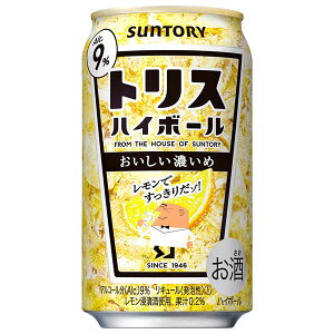 サントリー トリハイ(トリスハイボール) 濃いめ！ [缶] 350ml × 24本[ケース販売] 送料無料(沖縄対象外) [3ケースまで同梱可能] [サントリー チューハイ リキュール ALC9% T8HK 日本]