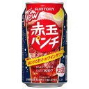 サントリー 赤玉パンチ [缶] 350ml × 24本[ケース販売] 送料無料(沖縄対象外) [3ケースまで同梱可能] [サントリー チューハイ 甘味果実酒 サワー ALC6% ARP1C 日本]