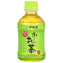 伊藤園 お〜いお茶 緑茶 [PET] 280ml × 72本[3ケース販売] 送料無料(沖縄対象外) [伊藤園 日本 飲料 日本茶 61110]