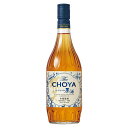 チョーヤ 梅酒 The CHOYA 紀州南高梅原酒 [瓶] 720ml × 6本[ケース販売] 送料無料(沖縄対象外) [チョーヤ梅酒 日本 大阪府 リキュール ..