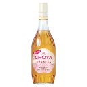 チョーヤ 梅酒 酔わないThe CHOYA 本格梅酒仕込み 瓶 700ml × 6本 ケース販売 送料無料(沖縄対象外) あす楽対応 チョーヤ梅酒 日本 大阪府 飲料 ノンアルコール 【ギフト不可】