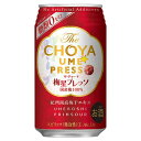 `[ ~ The CHOYA(U `[) ~vb\ [] 350ml ~ 24{[P[X̔][`[~ { { L[ ~ `[nC]