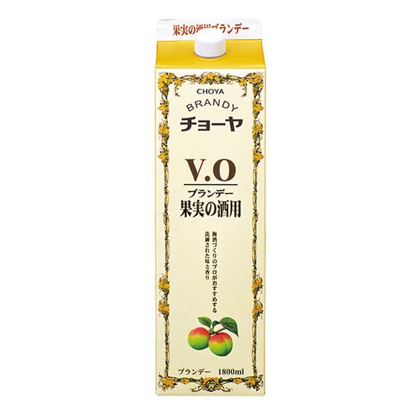 チョーヤ 梅酒 ブランデー VO [紙パック] 1.8L 1800ml × 6本[ケース販売][チョーヤ梅酒 日本 大阪府 ブランデー]