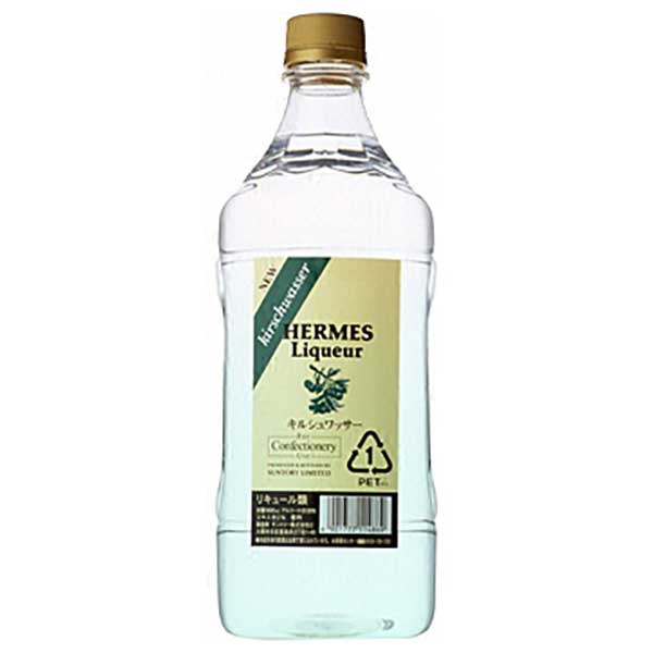 サントリー ヘルメス キルシュワッサー製菓用 39度 [PET] 1.8L 1800ml[サントリー 日本 リキュール KWA-KN]