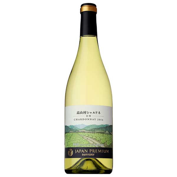 サントリー ジャパンプレミアム 高山村シャルドネ [瓶] 750ml 送料無料(本州のみ) [サントリー 日本 白ワイン DSCT14] ギフト プレゼント 敬老の日 お歳暮 御歳暮