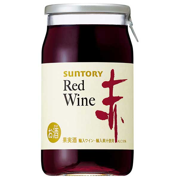 ※ヴィンテージやラベルのデザインが商品画像と異なる場合がございます。当店では、現行ヴィンテージの販売となります。ご指定のヴィンテージがある際は事前にご連絡ください。不良品以外でのご返品はお承りできません。ご了承ください。サントリー カップワイン 赤 [瓶] 180ml × 24本[ケース販売] [サントリー 日本 赤ワイン DG1RO]母の日 父の日 敬老の日 誕生日 記念日 冠婚葬祭 御年賀 御中元 御歳暮 内祝い お祝 プレゼント ギフト ホワイトデー バレンタイン クリスマス