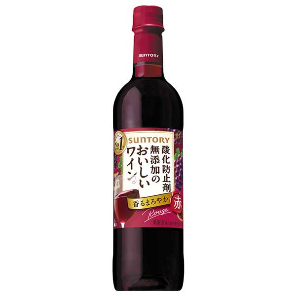 サントリー 無添加のおいしいワイン。 赤 [PET] 720ml × 12本[ケース販売] [サントリー 日本 赤ワイン DS1RT]