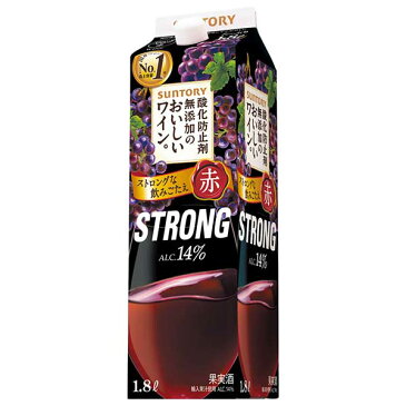 サントリー 無添加のおいしいワイン。ストロング赤 [紙パック] 1.8L 1800ml x 6本[ケース販売] 送料無料(本州のみ) [サントリー 日本 赤ワイン DH1RP] 母の日 父の日 ギフト