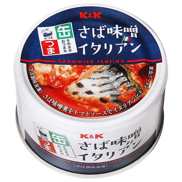 K&K 缶つま さば味噌イタリアン [缶] 150g [K&K国分 食品 缶詰 日本 0317754]