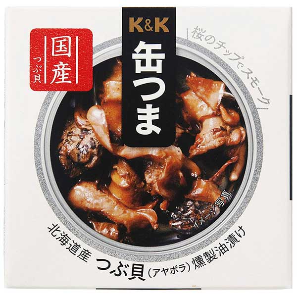 K&K 缶つま 北海道産つぶ貝燻製油漬 [缶] 35g [K&K国分 食品 缶詰 日本 0317814]