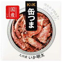 K&K 缶つま 九州産 いか明太  40g × 12個 