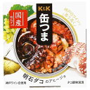 K&K 缶つま 明石ダコのアヒージョ [缶] 120g 送料
