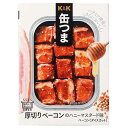 K&K 缶つま 厚切りベーコンのハニーマスタード [缶] 105g × 24個[ケース販売] [K&K国分 食品 缶詰 日本 0417363]