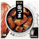 K&K 缶つま 牛肉のバルサミコソース  70g × 24個 