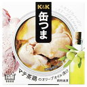 ※ヴィンテージやラベルのデザインが商品画像と異なる場合がございます。当店では、現行ヴィンテージの販売となります。ご指定のヴィンテージがある際は事前にご連絡ください。不良品以外でのご返品はお承りできません。ご了承ください。K&K 缶つま マテ茶鶏のオリーブオイル漬け [缶] 150g [K&K国分/食品/缶詰/日本/0417412]母の日 父の日 敬老の日 誕生日 記念日 冠婚葬祭 御年賀 御中元 御歳暮 内祝い お祝 プレゼント ギフト ホワイトデー バレンタイン クリスマス原材料:鶏肉、オリーブ油、ワイン、食塩、にんにく、レモン果汁、香辛料、増粘剤(加工でん粉)、調味料(アミノ酸)