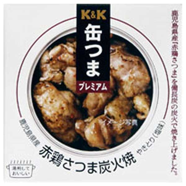 K&K 缶つま 鹿児島赤鶏さつま炭火焼 [缶] 45g × 12個[ケース販売] [K&K国分 食品 缶詰 日本 0417422]