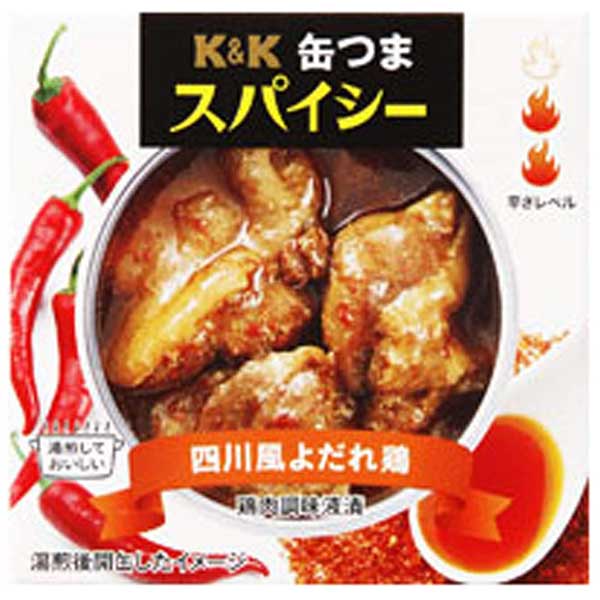 K&K 缶つま 四川風よだれ鶏 [缶] 75g × 24個[ケース販売] [K&K国分 食品 缶詰 日本 0417427]