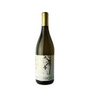 【ポイント3倍 7/15まで】マサイアソン シャルドネ リンダ ヴィスタ ヴィンヤード ナパ ヴァレー 750ml 送料無料(沖縄対象外)[WTS アメリカ カ...