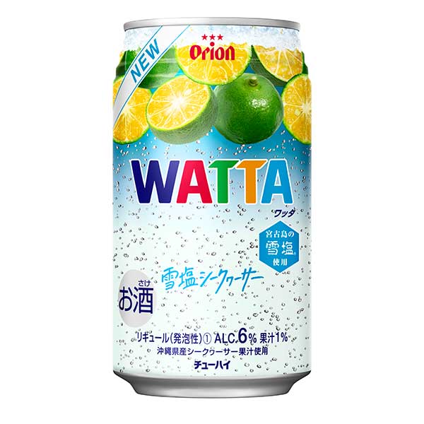 楽天ハードリカー　楽天市場店WATTA（ワッタ） 雪塩シークヮーサー [缶] 350ml × 48本[2ケース販売] 送料無料（沖縄対象外） [オリオンビール 日本 沖縄県 チューハイ]