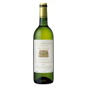 【ポイント3倍 7/15まで】シャトー レイソン シュヴァリエ ド レイソン ブラン 750ml 送料無料(沖縄対象外) [メルシャン フランス ボルドー 白ワ...
