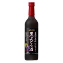 メルシャン 自然の恵み 黒ぶどう酒 [瓶] 600ml 12本[ケース販売][メルシャン 日本 神奈川県 赤ワイン 甘口 405291]