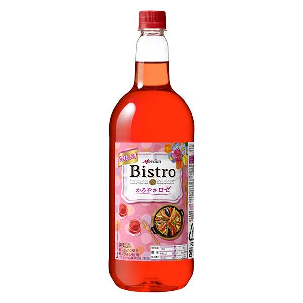 メルシャン ビストロ　ロゼ [ペット] 1.5L 1500ml × 6本[ケース販売] 送料無料(沖縄対象外) [メルシャン 日本 神奈川県 ロゼワイン 中口 421074]