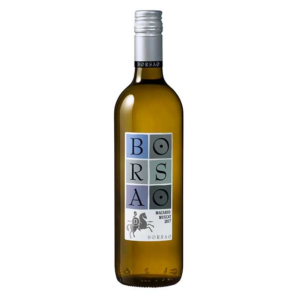 ボデガス ボルサオ クラシコ ブランコ 750ml 送料無料(本州のみ) [メルシャン スペイン マドリッド 白ワイン 辛口 422358] ギフト プレゼント 敬老の日 お歳暮 御歳暮