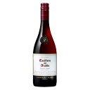 【ポイント2倍 期間限定】コンチャ イ トロ カッシェロ デル ディアブロ ピノ ノワール 750ml[メルシャン チリ チリ 赤ワイン ミディアムボディ 42...