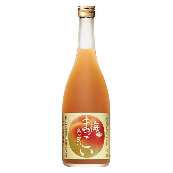 メルシャン 完熟あらごし梅酒 梅まっこい 720ml 送料無料(沖縄対象外) [メルシャン 日本 神奈川県 リキュール リキュール 416712]