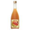 【ポイント2倍 期間限定】メルシャン 完熟あらごし梅酒 梅まっこい 720ml 送料無料(沖縄対象外) [メルシャン 日本 神奈川県 リキュール リキュール 4...