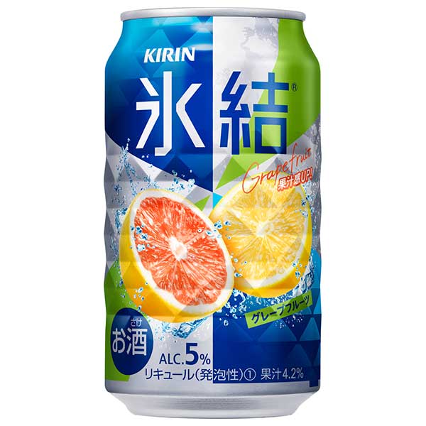 キリン 氷結 グレープフルーツ [缶] 350ml × 72本[3ケース販売]送料無料(沖縄対象外)[キリン 缶チューハイ 日本 14247]