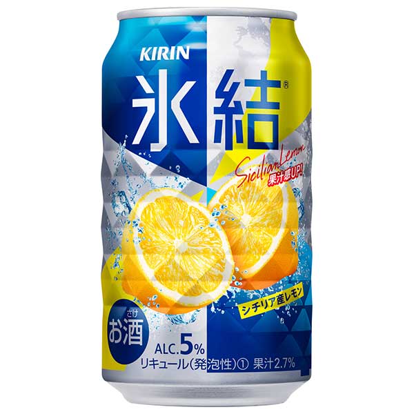 キリン 氷結 シチリア産レモン [缶] 350ml × 24本[ケース販売]送料無料(沖縄対象外)[3ケースまで同梱可能][キリン 缶チューハイ 日本 14242]