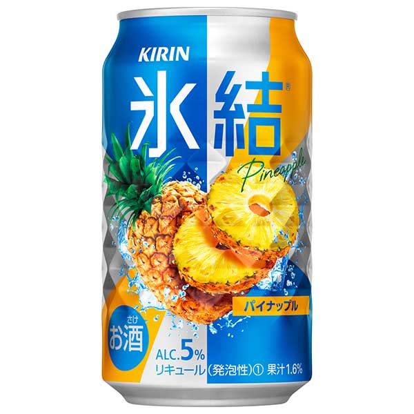 キリン 氷結 パイナップル [缶] 350ml × 24本[ケース販売]送料無料(沖縄対象外)[3ケースまで同梱可能][キリン 缶チューハイ 日本 15175]