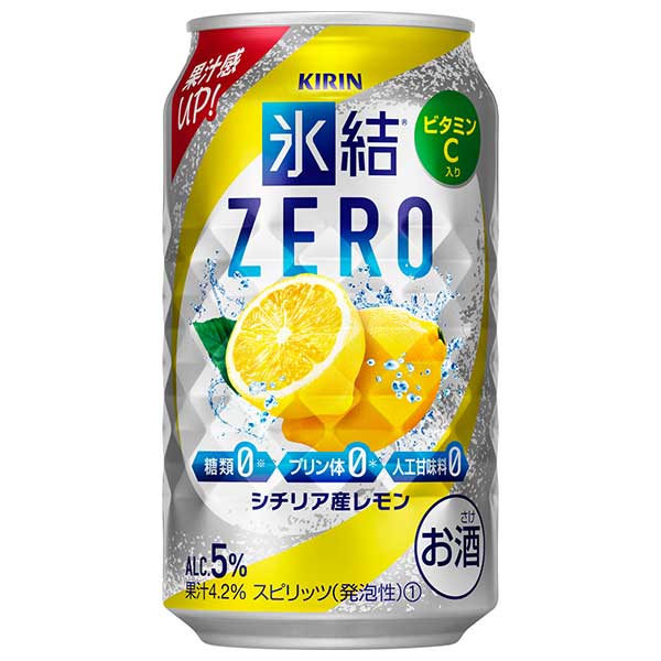 キリン 氷結 ZERO シチリア産レモン [缶] 350ml × 24本[ケース販売]送料無料(沖縄対象外)[3ケースまで同梱可能][キリン 缶チューハイ 日本 16863]