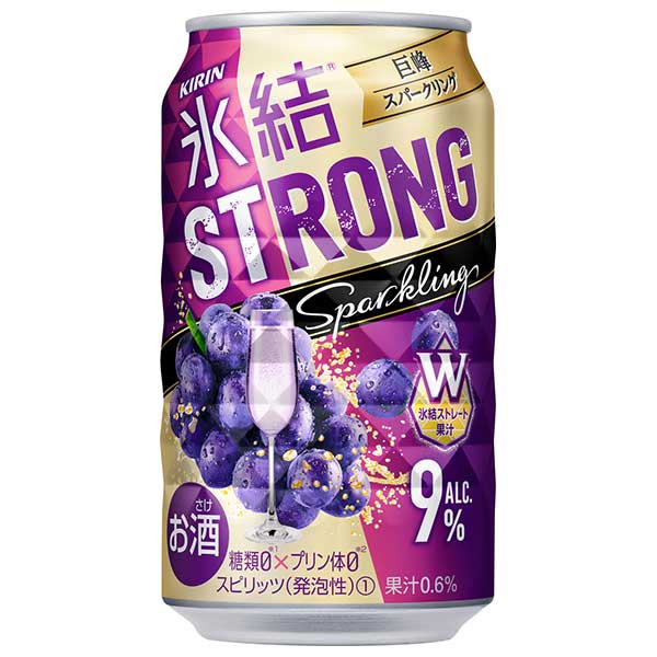 キリン 氷結 ストロング 巨峰スパークリング [缶] 350ml × 24本[ケース販売]送料無料(沖縄対象外)[3ケースまで同梱可能][キリン 缶チューハイ 日本 18228]