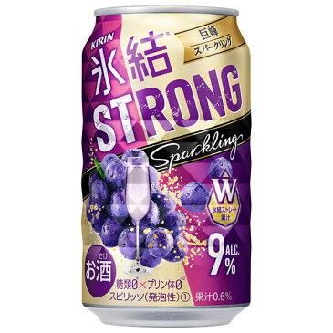 キリン 氷結 ストロング 巨峰スパークリング [缶] 350ml x 72本[3ケース販売][キリン/缶チューハイ/日本/18228]