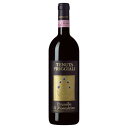 【ポイント3倍 7/15まで】チェントラーニ ブルネッロ ディ モンタルチーノ テヌータ フリッジャーリ 750ml 送料無料(沖縄対象外) [メモス イタリア...