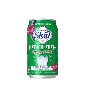 サッポロ 愛のスコールホワイトサワー [缶] 340ml × 24本[ケース販売] 送料無料(沖縄対象外) [3ケースまで同梱可能][サッポロ 缶チューハイ 日本 ALC.4% TH05]【ラッピング不可】