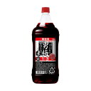 サッポロ 男梅サワーの素 [PET] 1.8L 1800ml × 6本[ケース販売] 送料無料(沖縄対象外) [サッポロ リキュール 日本 TZ18]