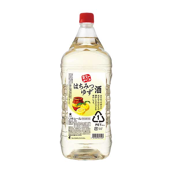 サッポロ 果実のめぐみ はちみつゆず酒 [PET] 1.8L 1800ml × 6本[ケース販売][サッポロ リキュール 日本 MY19]