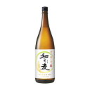 サッポロ 和ら麦 本格麦焼酎 25度 瓶 1.8L 1800ml × 6本 ケース販売 送料無料(沖縄対象外) サッポロ 麦焼酎 日本 P790