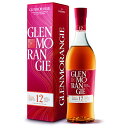 グレンモーレンジィ　ウイスキー グレンモーレンジィ ラサンタ 12年 シェリーカスク 43度 [箱付] 700ml 正規品 [MHD GLENMORANGIE スコットランド ウイスキー シングルモルト]